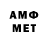 Кетамин VHQ BLOOX. Z