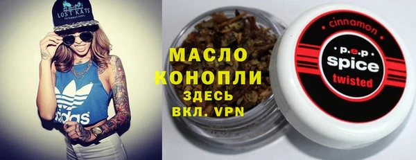 СК Алексеевка