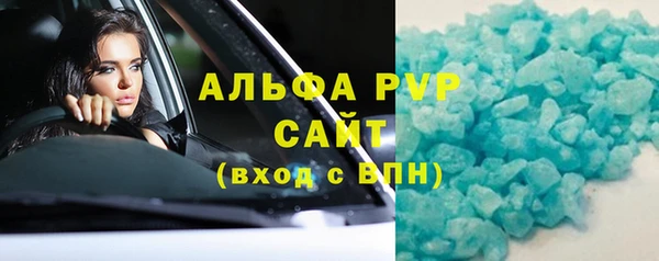 СК Алексеевка