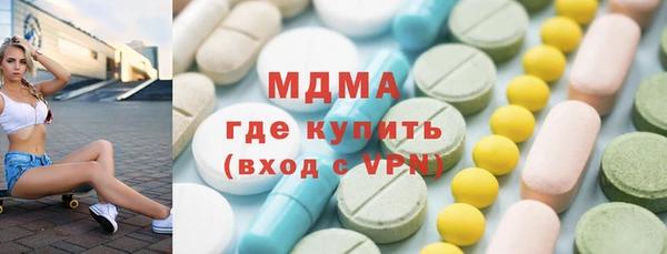 альфа пвп VHQ Алзамай