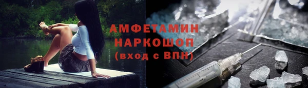 прущая мука Алексин