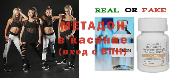 альфа пвп VHQ Алзамай