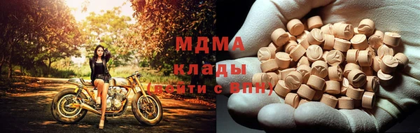СК Алексеевка