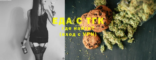 прущая мука Алексин